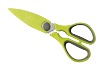 E62 Popular Good Quality Cooking Scissor with Magnetic Holder