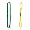 EB yellow double-ply webbing slings