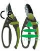 EBT004 Garden Scissors