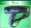 ELM-1610 hot air gun