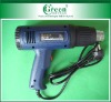 ELM-1610 hot air gun