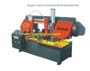EMM Single Column Horizontal Metal Band Sawing Machine