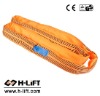 EN-1492-2 Polyester Roundsling