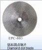 EPC-003 Diamond dot blade