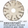 EPC-005 Electroplated diamond protective gear blade