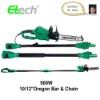 ETG9400 chainsaw/multifunction chainsaw/pole saw/tree pruning pole saw