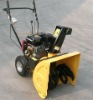 EU standard 6.5hp electric snow blower