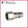 EUROPE type female plug,quick coupler
