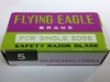 Eagle Single Blade brand