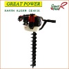 Earth Auger GD490A Earth Drill Hand Auger Portable Augers