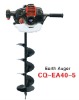 Earth Augere-CQ-EA40-5