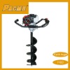 Earth auger 71cc