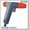 Easy Press 7-Pattern Spray Gun (American Type)