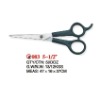 Eco-Friendly Barber scissors