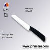 Eco-friendly 6inch ceramic knife JKT446 Black rubbering coating Handle