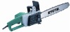 Electric Chain Saw--R5016