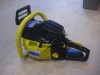 Electric Chain Saw--R5016