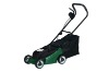 Electric Cordless Lawnmower