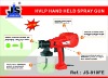 Electric HVLP Sprayer Gun (300W JS-910FE)