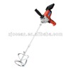 Electric Hand Mixer