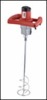 Electric Hand Paint Mixer