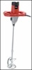 Electric Hand Paint Mixer
