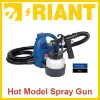 Electric Hvlp Spray Gun 600W (WEP004)