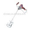 Electric Mixer