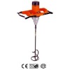 Electric Mixer