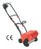Electric Snow Blower with 650W