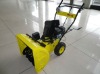 Electric Snow Thrower 6.5 HP