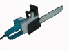 Electric chain saw