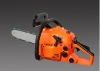 Electric chian saw