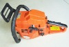 Electric chian saw