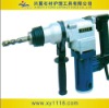 Electric hammer Z1C-KD08-26
