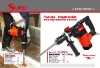 Electric hammer for concrete and rock