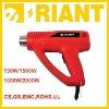 Electric heat gun with CE/GS/EMC/ROHS/UL