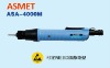 Electric screwdrivers for Switzerland dust-free motors