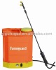 Electric sprayer(UQ-20A-2)