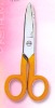 Electrician Scissors