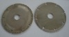 Electroplated Cutting Blade