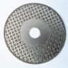 Electroplated Marble and Soft Stone Diamond Saw Blade