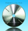 Electroplated diamond cutting blades with side protection