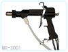 Electrostatic Air Sprayer(WX-3001)