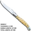 Elegant Steak Knife 3050ZC-P