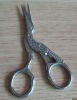 Embroidery Scissors