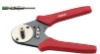 End Cutting Tool
