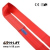 Endless Type Polyester Webbing sling 5 Ton