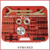 Engine Timing Tool Kit For Toyota / Mitsubishi (VT01353)