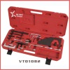 Engine Timing Tool Set-Ford & Mazda (VT01082)